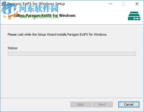 ExtFS for Windows下載 4.2.651 破解版