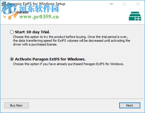 ExtFS for Windows下載 4.2.651 破解版