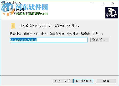 天正建筑TS 4.7下載 2018 中文破解版