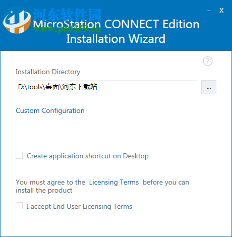 MicroStation CONNECT Edition10下載 附破解補(bǔ)丁