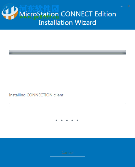 MicroStation CONNECT Edition10下載 附破解補(bǔ)丁