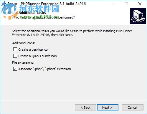 PHPRunner v8.1下載(附安裝教程) 破解版