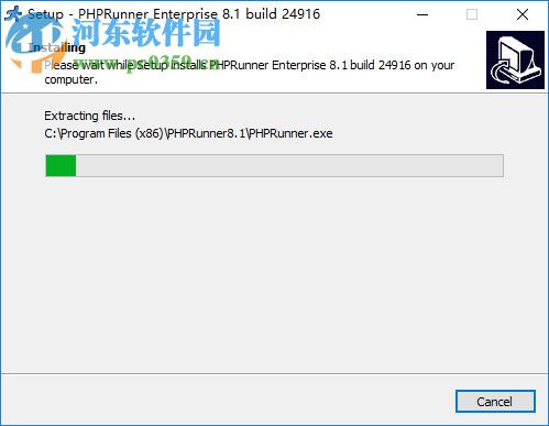 PHPRunner v8.1下載(附安裝教程) 破解版