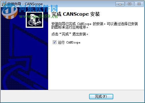 CANScope(網(wǎng)絡(luò)測試分析儀軟件) 1.5.1.6760 官方版