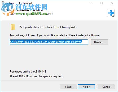 Apeaksoft iPhone Data Recovery(蘋(píng)果數(shù)據(jù)恢復(fù)軟件) 1.0.6 官方版