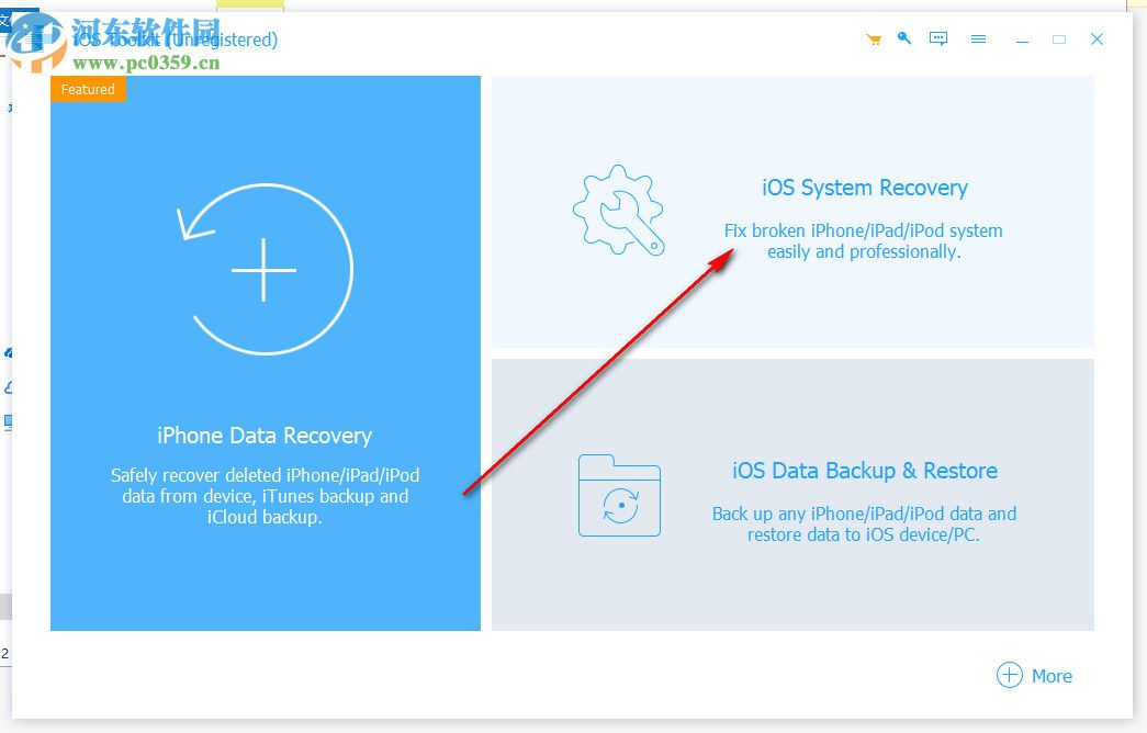 Apeaksoft iPhone Data Recovery(蘋(píng)果數(shù)據(jù)恢復(fù)軟件) 1.0.6 官方版