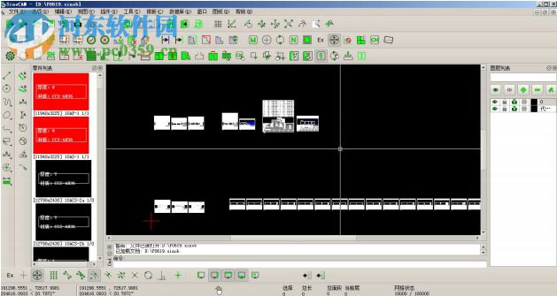 SinoCAM(板材自動套料軟件) 9.0 免費版