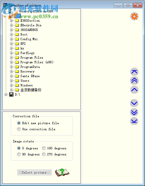 FotoBeschriften(照片加標(biāo)簽軟件) 6.6.6.447 破解版