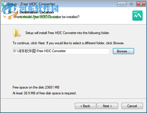 Apeaksoft Free HEIC Converter(蘋果HEIC轉(zhuǎn)換器) 1.0.6 官方版