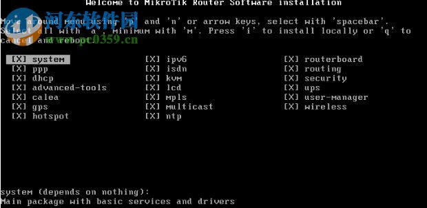 mikrotik routeros ROS軟路由 6.32.2 破解版