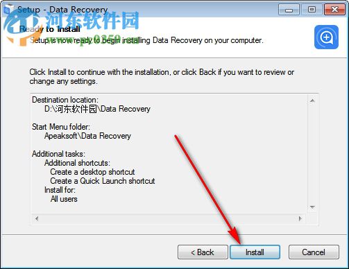 Apeaksoft Data Recovery(數(shù)據(jù)恢復(fù)軟件)