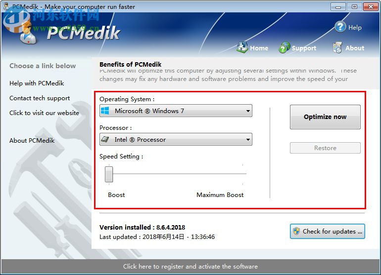 pcmedik系統(tǒng)優(yōu)化工具下載(附注冊機) 8.6.4.2018 注冊版