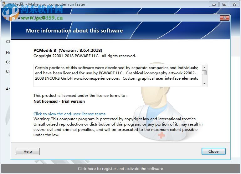 pcmedik系統(tǒng)優(yōu)化工具下載(附注冊機) 8.6.4.2018 注冊版