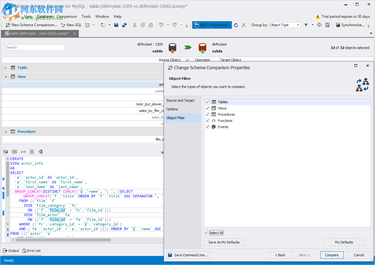 dbForge Schema Compare for MySQL(數(shù)據(jù)庫(kù)比較工具) 4.2.35 官方版