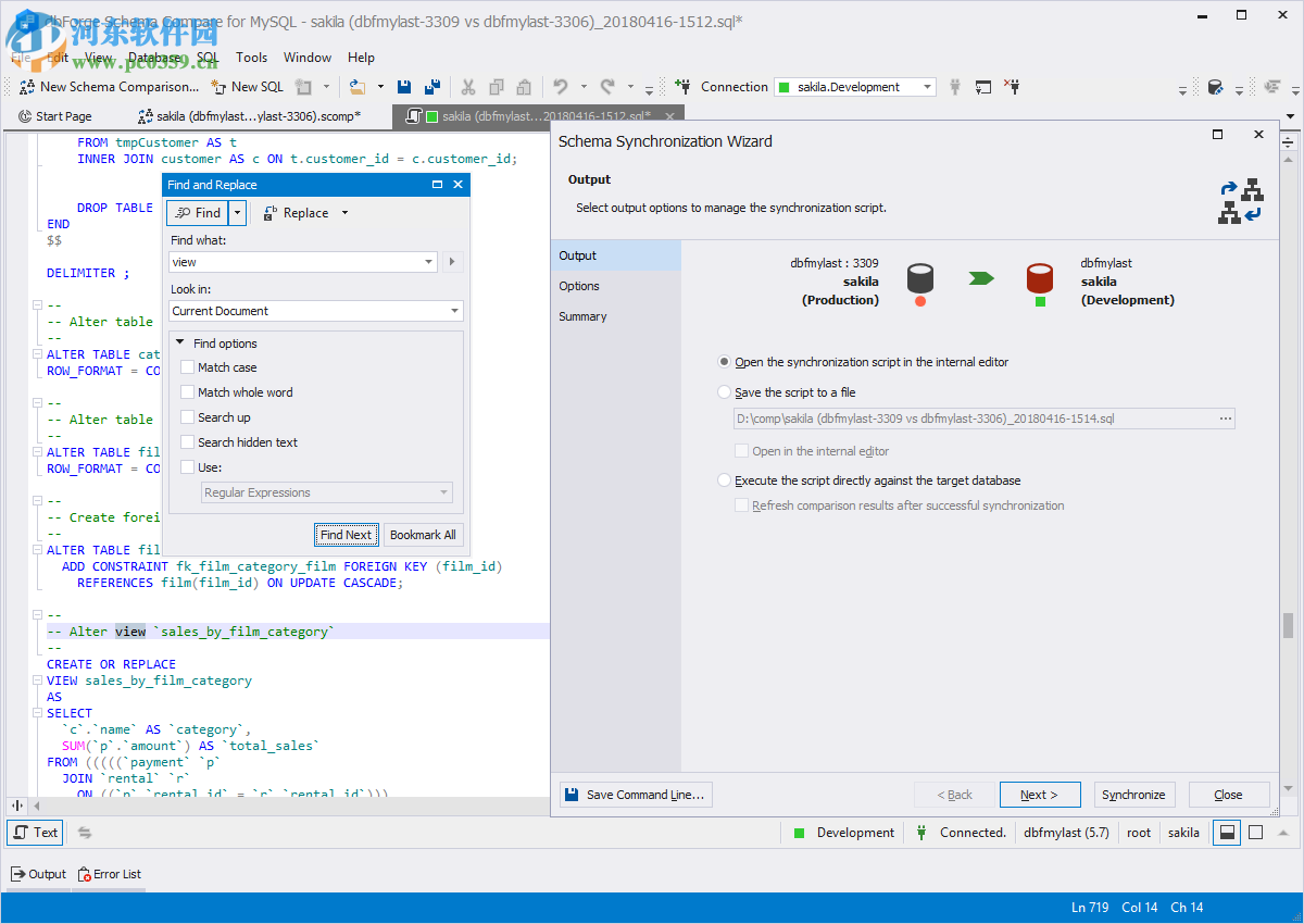 dbForge Schema Compare for MySQL(數(shù)據(jù)庫(kù)比較工具) 4.2.35 官方版