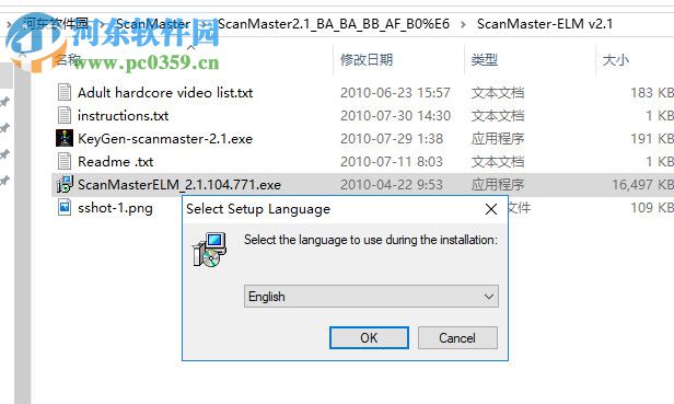 ScanMaster-ELM(汽車安全診斷系統(tǒng)) 2.1 漢化破解版