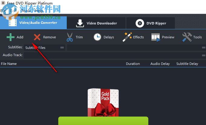 Free DVD Ripper Platinum(DVD轉(zhuǎn)換工具) 8.8.0 官方版