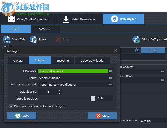 Free DVD Ripper Platinum(DVD轉(zhuǎn)換工具) 8.8.0 官方版