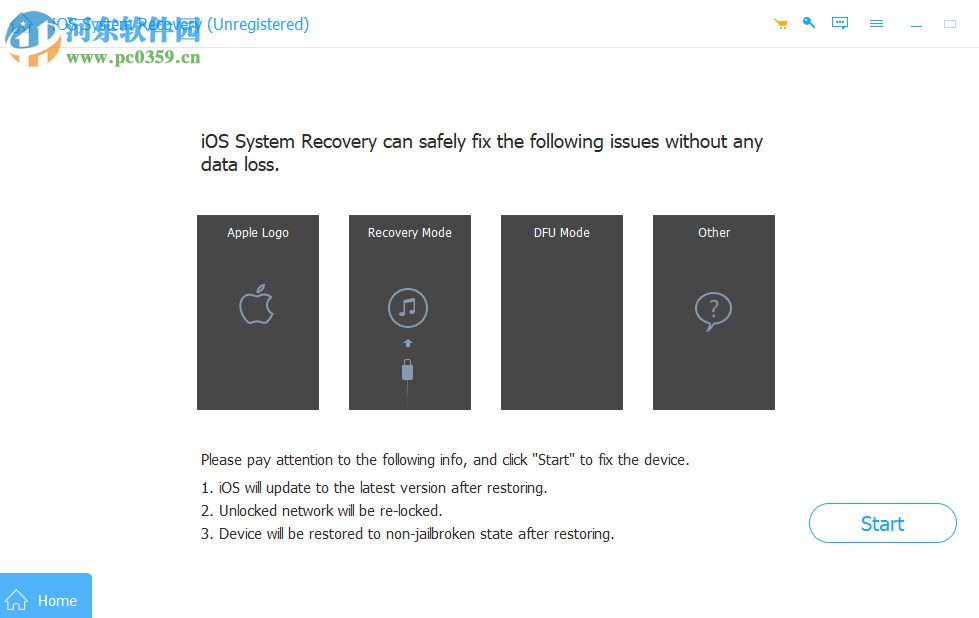 iOS System Recovery(iOS系統(tǒng)恢復(fù)工具) 1.0.26 官方版