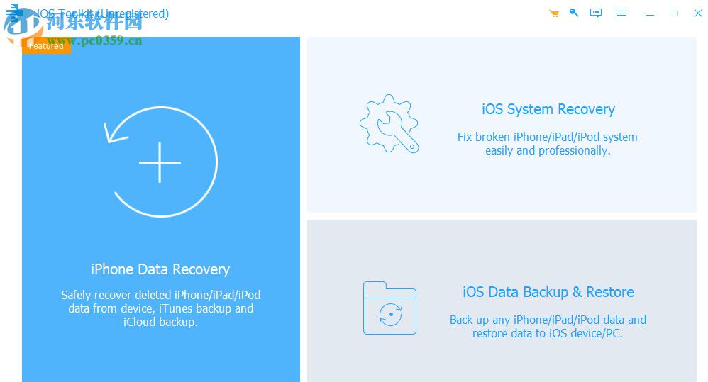 iOS System Recovery(iOS系統(tǒng)恢復(fù)工具) 1.0.26 官方版