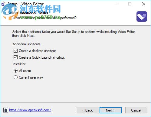 Apeaksoft Video Editor(視頻編輯器)