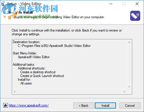 Apeaksoft Video Editor(視頻編輯器)