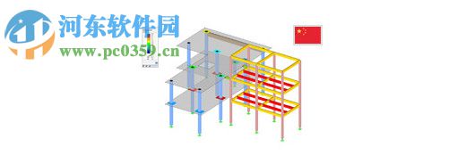 Dlubal RFEM(有限元分析與設(shè)計(jì)軟件) 5.13.01 破解版