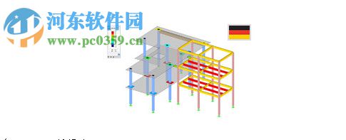 Dlubal RFEM(有限元分析與設(shè)計(jì)軟件) 5.13.01 破解版