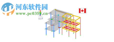 Dlubal RFEM(有限元分析與設(shè)計(jì)軟件) 5.13.01 破解版