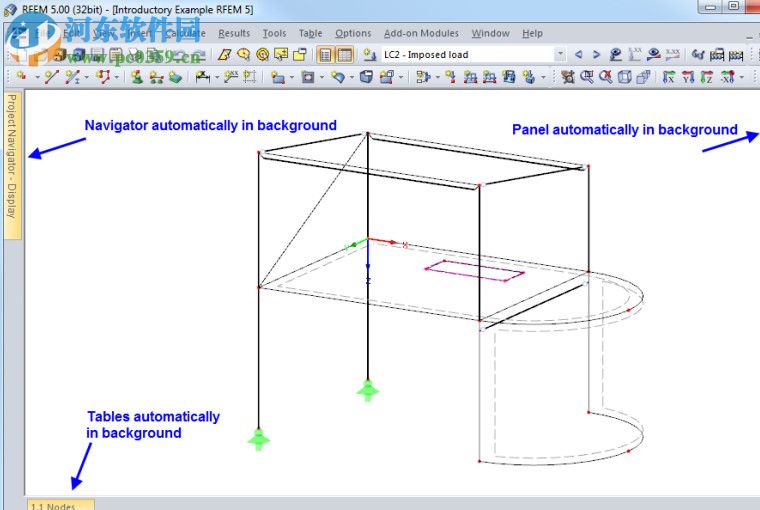 Dlubal RFEM(有限元分析與設(shè)計(jì)軟件) 5.13.01 破解版