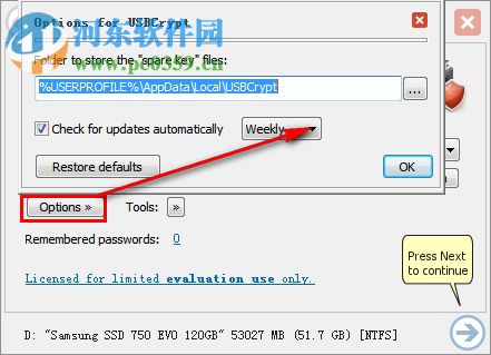 USBCrypt(U盤(pán)加密工具) 18.5.1 官方版