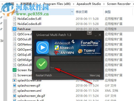 Apeaksoft Screen Recorder(屏幕錄像軟件)