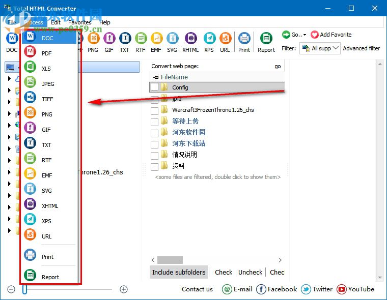 Total HTML Converter(HTML轉(zhuǎn)換工具) 5.1.0.129 官方版