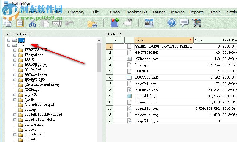 FRSFileMgr(文件管理器) 6.0.1 官方版