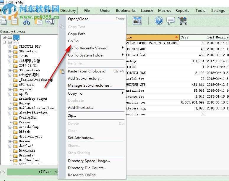 FRSFileMgr(文件管理器) 6.0.1 官方版