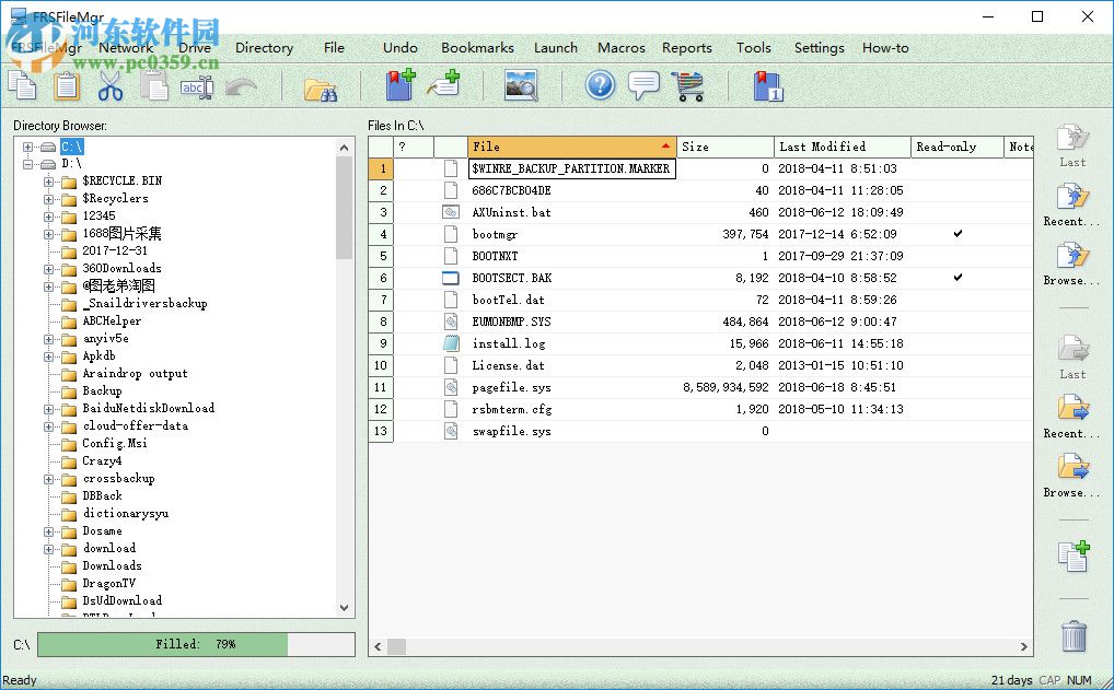 FRSFileMgr(文件管理器) 6.0.1 官方版