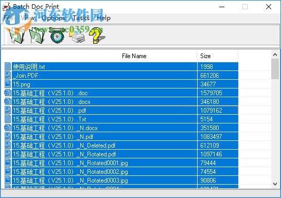 Batch Doc Print(批量打印軟件) 1.4.8.18 綠色版