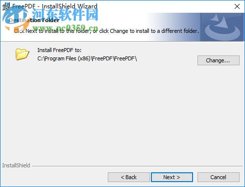 FreePDF(pdf文件合并工具) 1.0 官方版