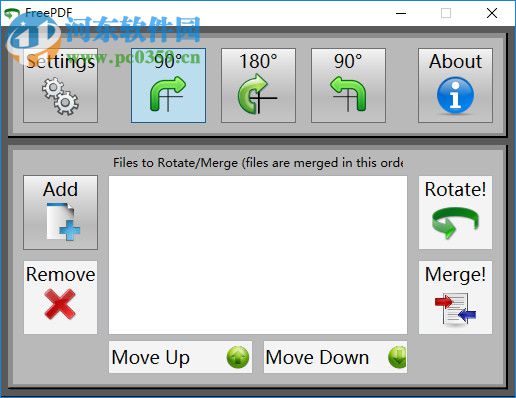 FreePDF(pdf文件合并工具) 1.0 官方版