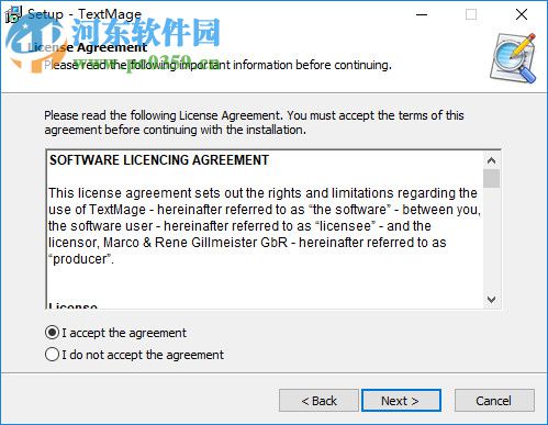 textmate For windows下載 2.7 RC10 附破解文件