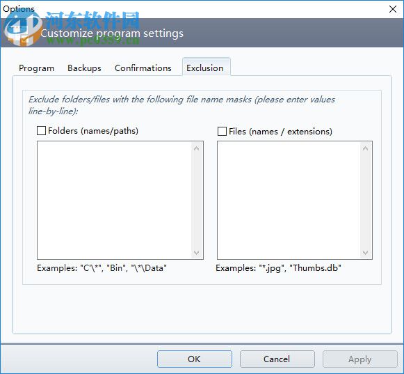 textmate For windows下載 2.7 RC10 附破解文件