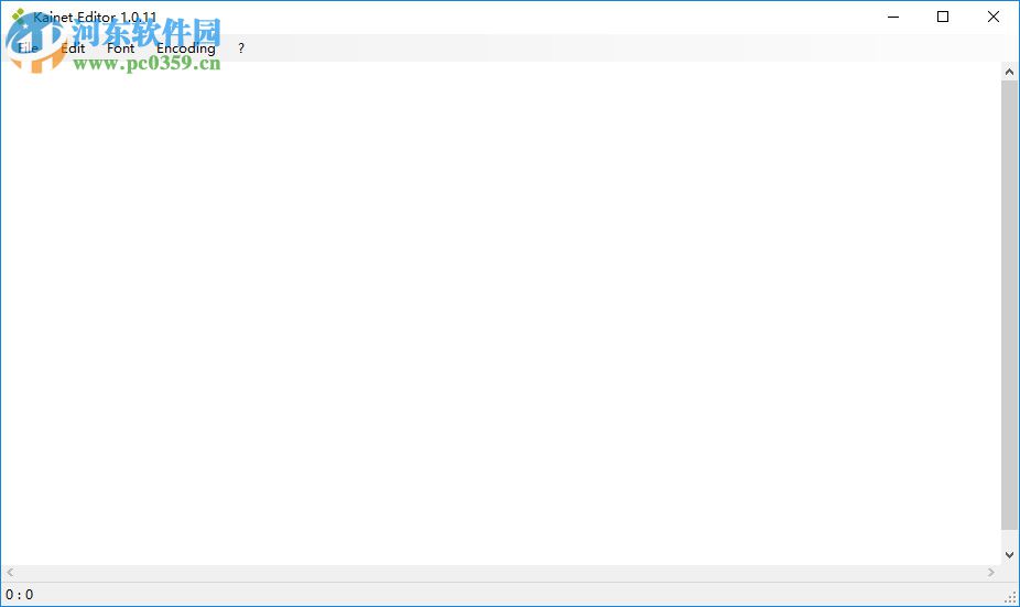 Kainet Editor(文本編輯器) 1.0.11 綠色免費(fèi)版