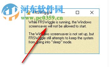 FRSWiggle(屏保禁止運(yùn)行工具) 1.0.0 官方版