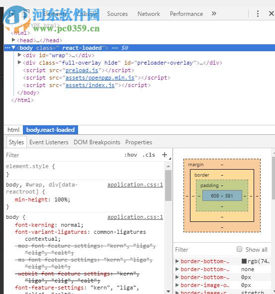 EnvKey(開發(fā)環(huán)境) 1.3.7 綠色版