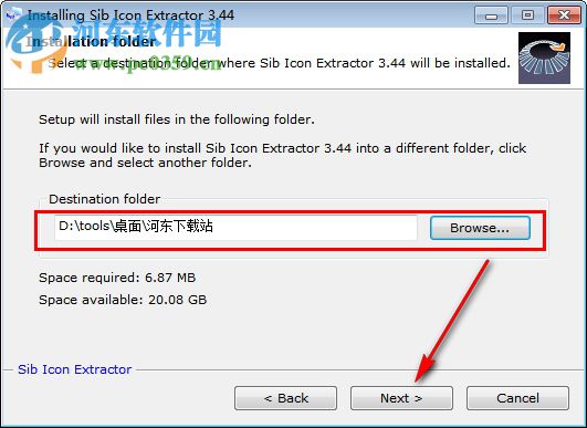 Sib Icon Extractor(圖標(biāo)提取器) 3.44 官方版