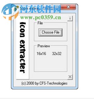 Icon extractor(圖標(biāo)提取器) 1.0 官方版