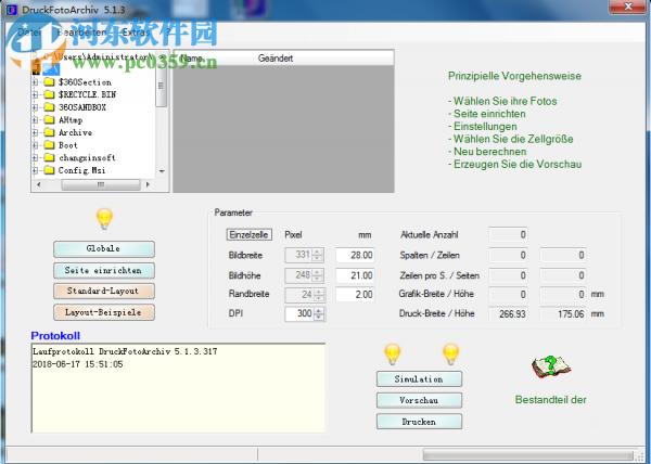 DruckFotoArchiv(圖片批量打印工具) 5.1.3.317 官方版