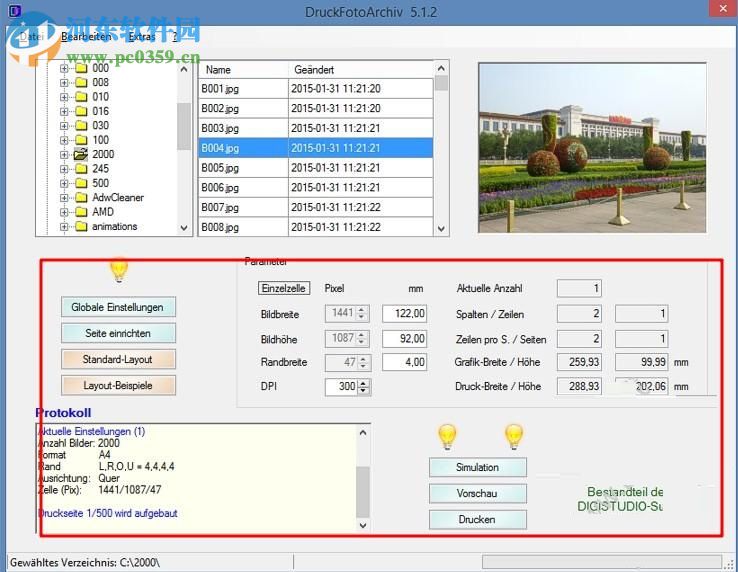 DruckFotoArchiv(圖片批量打印工具) 5.1.3.317 官方版