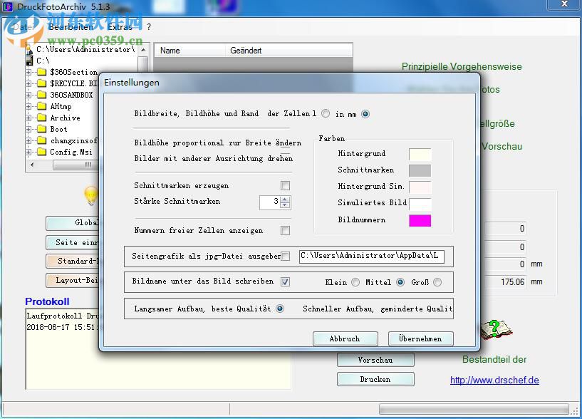 DruckFotoArchiv(圖片批量打印工具) 5.1.3.317 官方版