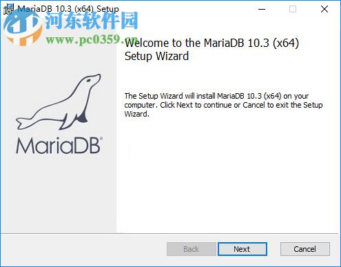 MariaDB數(shù)據(jù)庫管理系統(tǒng) 10.3.7 官方版